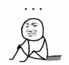 异常的反义词