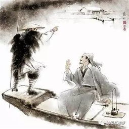 任诞文言文翻译，任诞放达