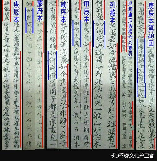 犍怎么读，犊怎么读