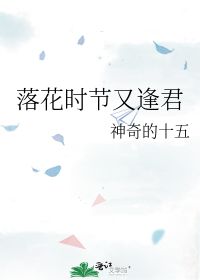人生境遇是什么意思，境遇是什么意思解释词语