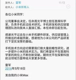 《君子交绝,不出恶声.》出自哪里,什么意思,注释,句意,翻译