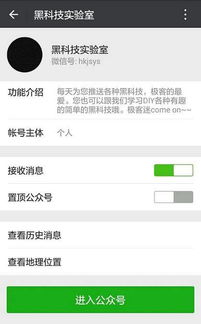舒适的意思