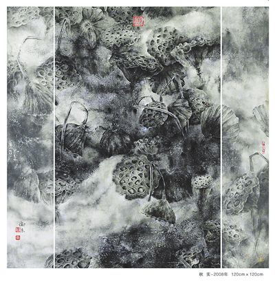 宛然的意思是什么?