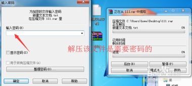 软怎么读拼音怎么写，轶怎么读 拼音