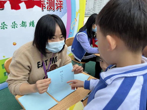 迎面的拼音怎么读，迎面的拼音怎么写