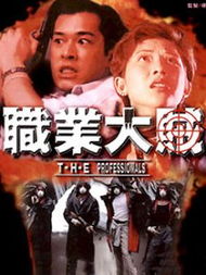 "淫侈之俗,日日以长,是天下之大贼也"中大贼的意思