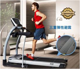 乔山念什么字好听，乔山是哪里