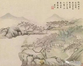 槛外长江空自流 槛字的读音
