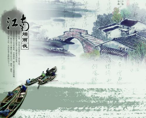 "过尽千帆皆不是"的出处和意思分别是什么?