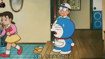 大后天是第几天