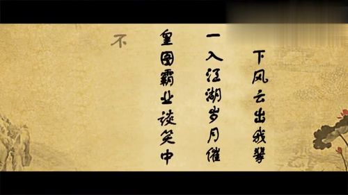 万念俱灰的释义