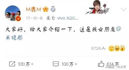 三不五时和隔三差五是一个意思吗?