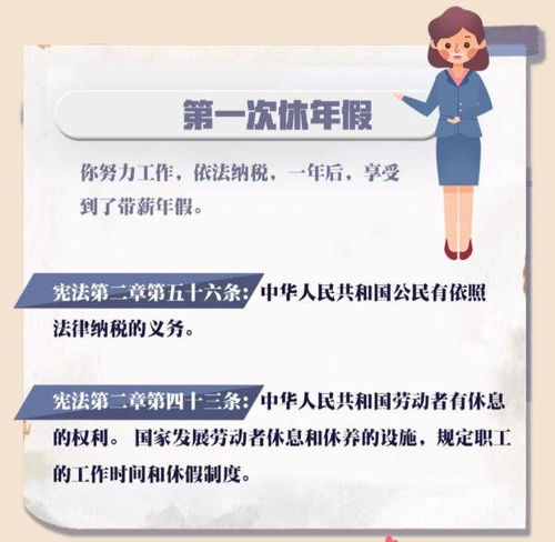 保驾护航的近义词有哪些?意思相近就行，保驾护航的近义词成语有哪些