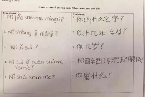 骑马的骑是多音字吗，一骑红尘妃子笑 ji还是qi