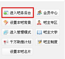 【留意】的意思是什么?【留意】是什么意思?