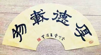 慨然应允是什么生肖，慨然应允打一动物