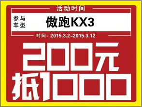 诚意金可以退吗没签合同，诚意金合同模板