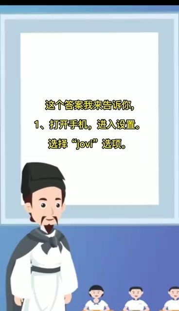 摞怎么读出来，攫怎么读