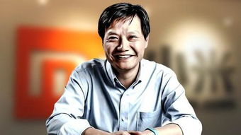 亓是什么意思