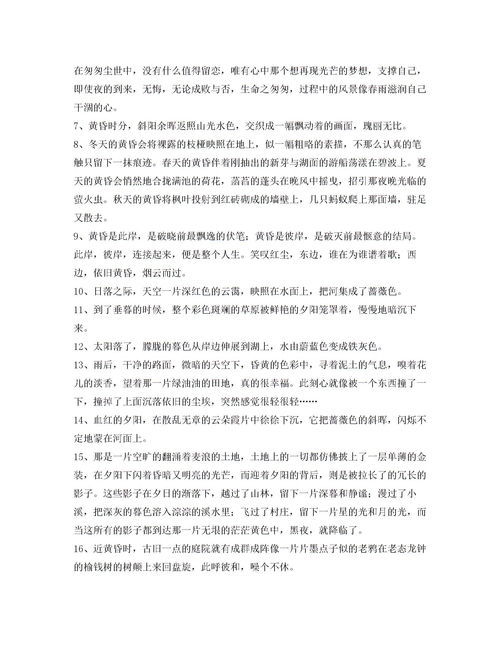 枯竭的近义词同义词是什么