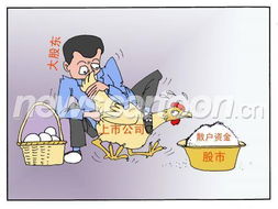 迫不及待的意思是什么?