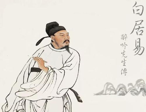 少傅是什么意思