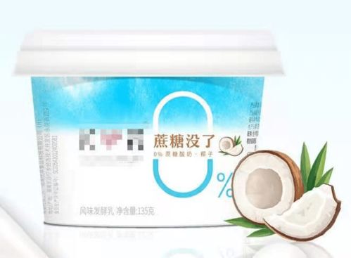 三氯蔗糖怎么读，蔗糖怎么读英语