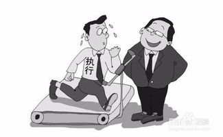 捐这个拼音怎么读?