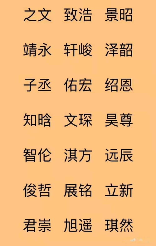 在即和将至是一个意思