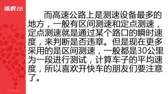 恍然大悟拼音意思，恍然大悟 的拼音和解释