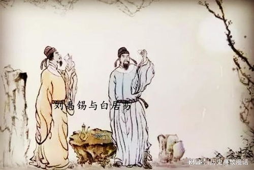 少傅读音，少傅夫人在写休书说要休了您她缠了我12年