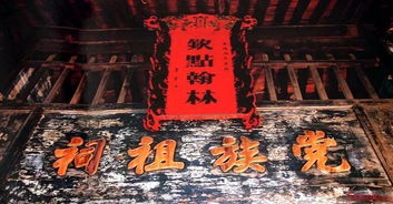 底蕴的意思是什么