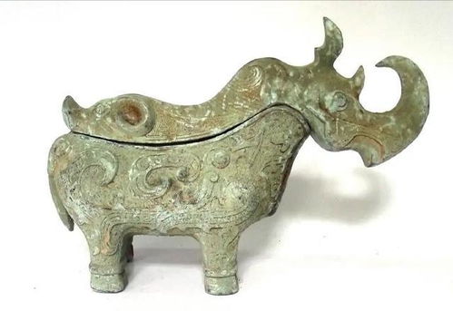 觞觥觚斛怎么读