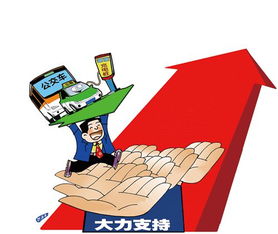开绿灯的意思四年级上册，哈工大520为学生结婚开绿灯