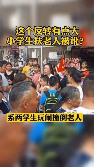 讹怎么读拼音，讹诈怎么读