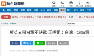 什么叫趸售，趸购是什么意思