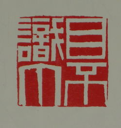 目不识丁造句子短一点，目不识丁造句意思