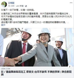 趸售供热方式是什么意思
