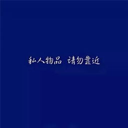 深思熟虑的近义词是什么意思，深思熟虑近义词成语