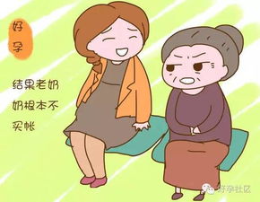 动辄训斥的意思，训斥的意思和造句