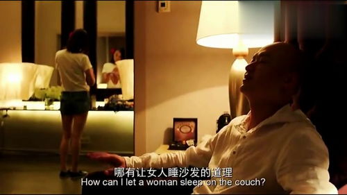 图谋不轨1 v1铁锅，图谋不轨小说全文免费阅读无弹窗