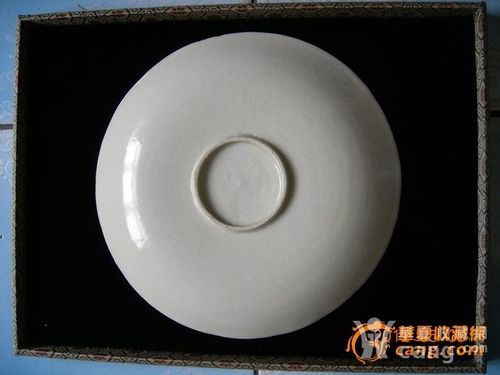 定盘珠，定盘石