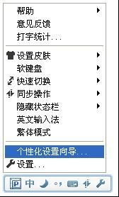 快递的反义词是什么呢