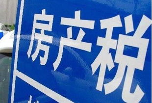 出台是什么意思网络用语，公主出台是什么意思