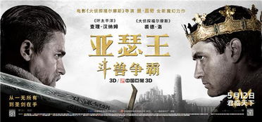 帷_的拼音狐 帷_的拼音是什么