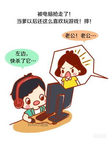 酒肉朋友是什么意思