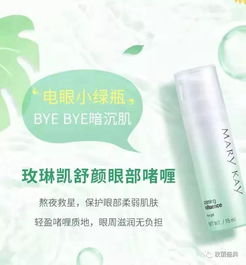 舒颜的名字的寓意，舒颜陆之流