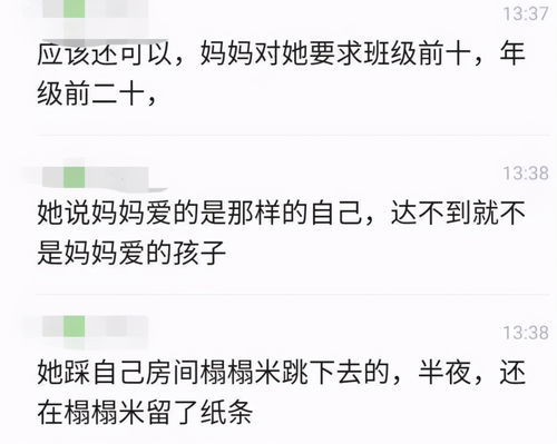 经常的反义词是什么 标准答案，经常的反义词是什么 三年级