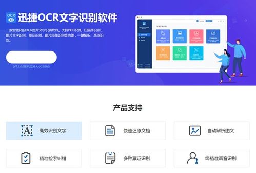 在线翻译器百度在线翻译，在线翻译器语音