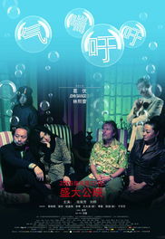 气喘吁吁造句子，气喘吁吁造句10字